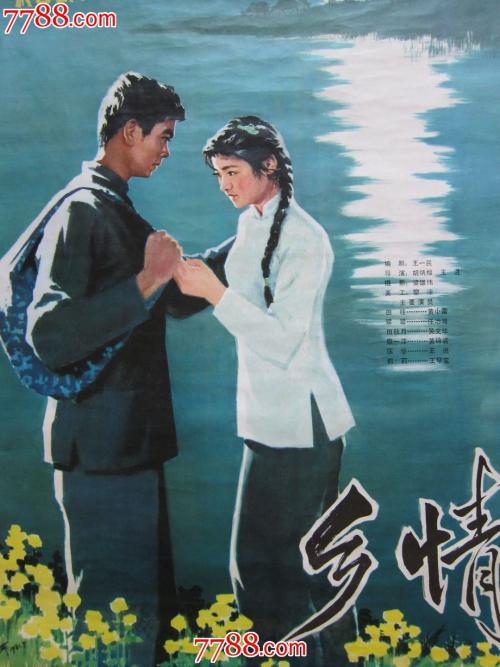 悉尼科技大学成绩单办理